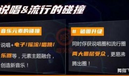 弹壳最新爆料,揭秘神秘事件背后真相