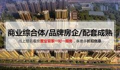 西咸新区最新爆料金科,智慧生活新地标崛起