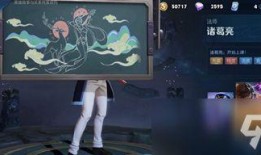 九色鹿最新爆料视频,神秘视频揭示惊人内幕